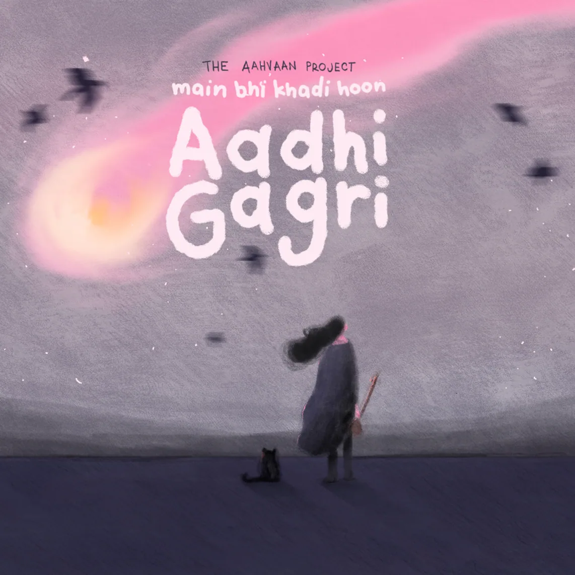 Aadhi Gagri