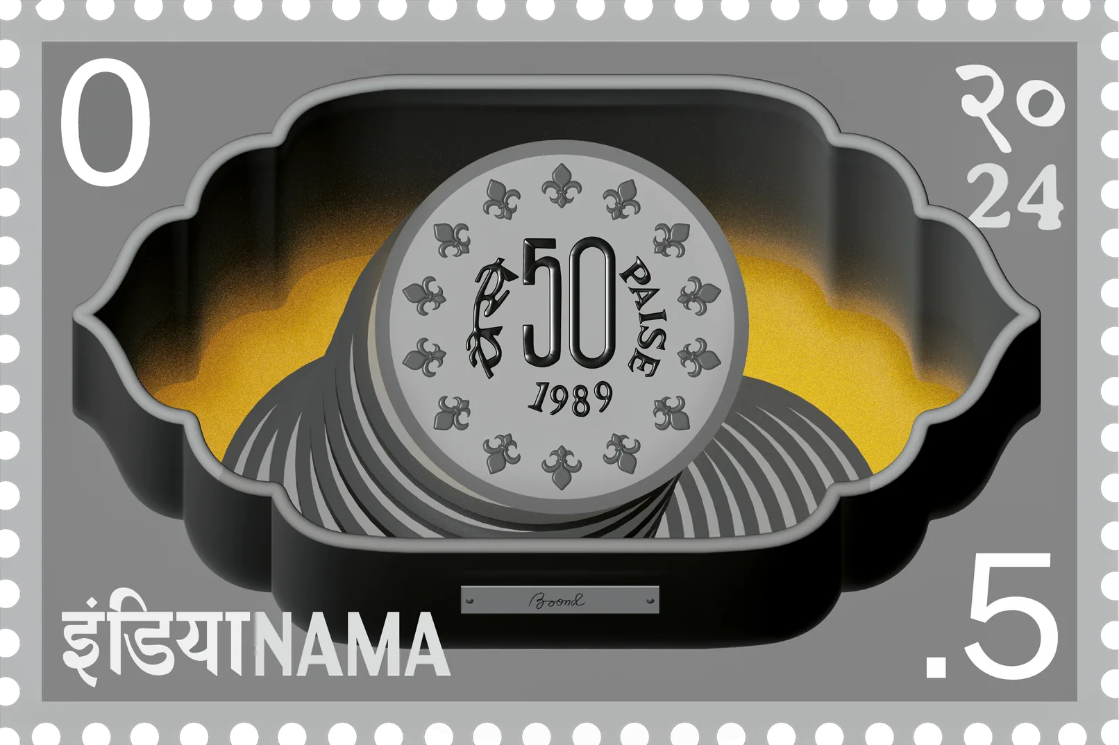 Indianama